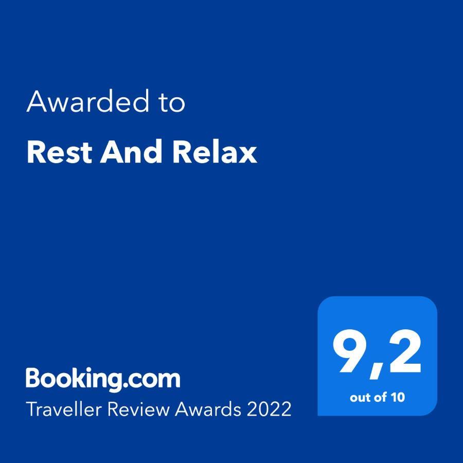 Апартаменты Rest And Relax Graested Экстерьер фото
